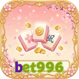 bet996
